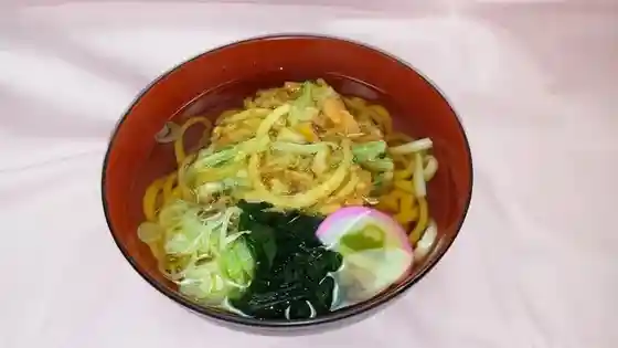 Futaba Sabisueria (Kudari) Fudokoto