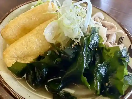 Udon Dining Rantan