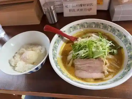 Kare Udon Ya Saki (Kurikaesi) Kyo Ga Oka