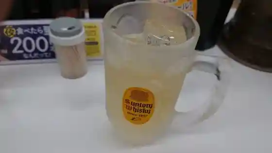Oka