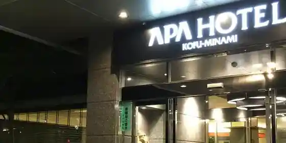 APA Hotel < Kofuminami >