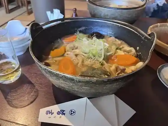 Minayoshi