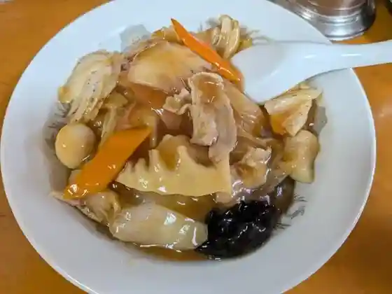 Kikutei