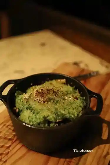 Bistro Miru Purantan