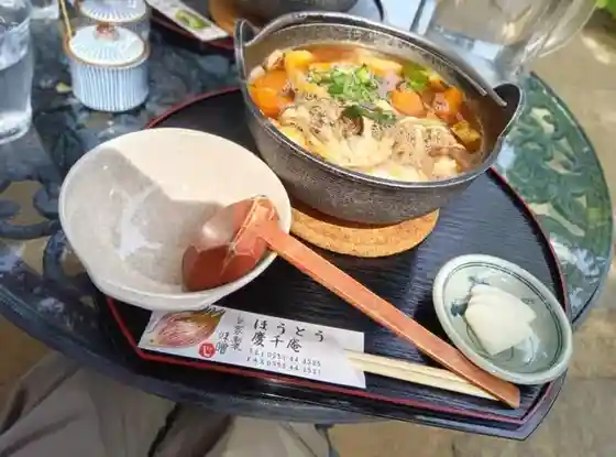 Hoto Tokoro Yoshi Sen Iori