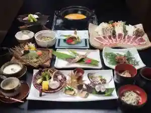 Saga Enko Izumi Saga Shio Kan