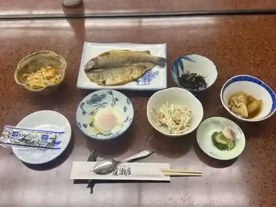 Hirose Ya