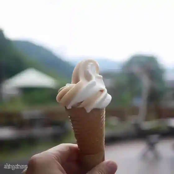 Genryu Restaurant