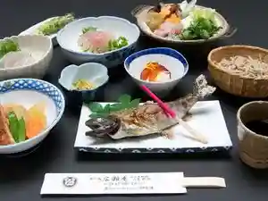 Hirose Ya Ryokan