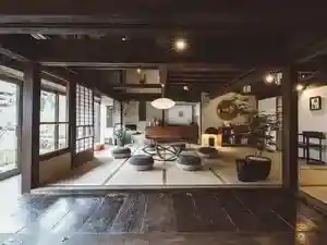 NIPPONIA Kosuge Genryu No Mura
