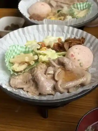 Kitadake Kata No Koya