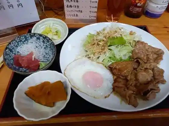 Mei Saku