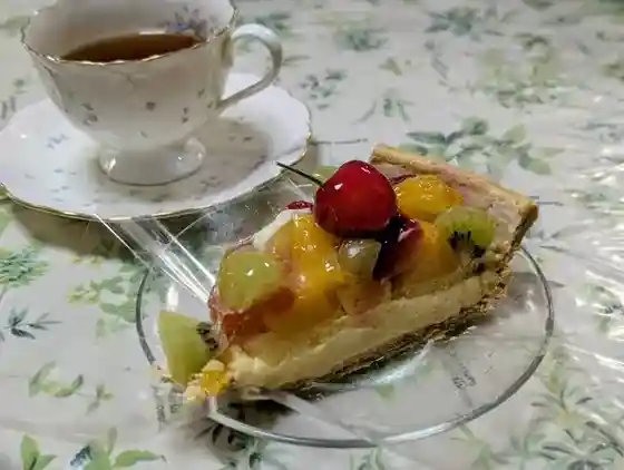Anizu
