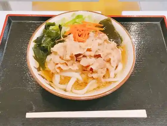 Tatchan'Udon