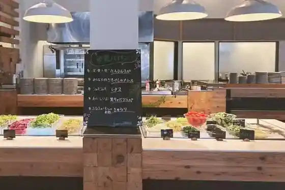 fumotto Dining