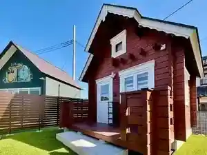 i GARDEN