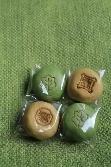 Kan Yo Tei Kawa Ki