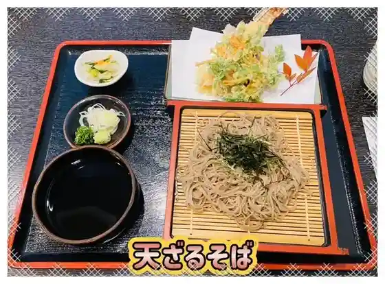 Teuchi Soba Tokoro Azumino