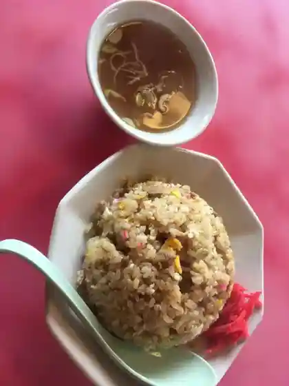 Chin Chikurin