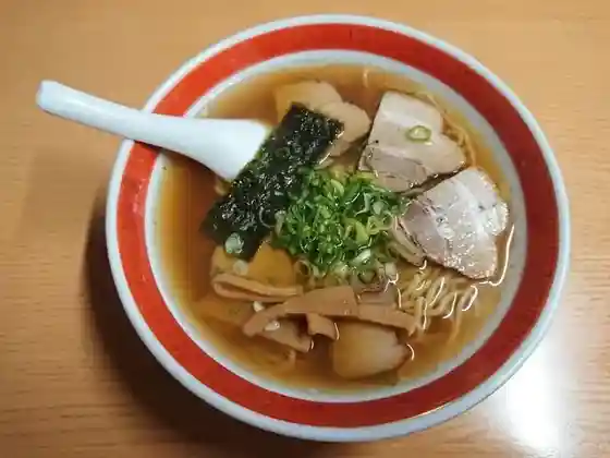 Yagawa