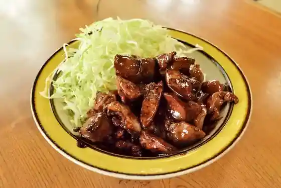 Nanbu Michi