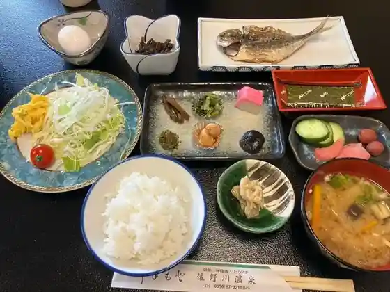 Sanokawa Onsen