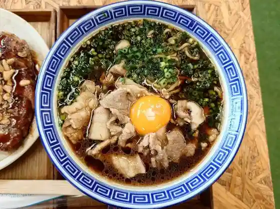 Nanbuno Yu Onsen Cafe