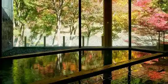 Funayama Onsen