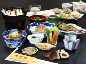 Minshuku Yamashita So