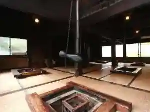 Ju Mai So Onsen