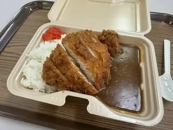 Kerun