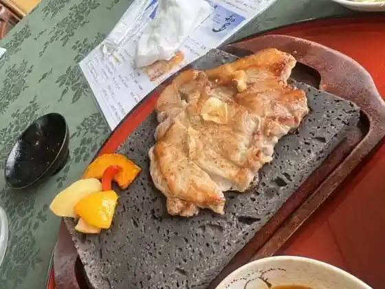 Narusawa Gorufu Kurabu