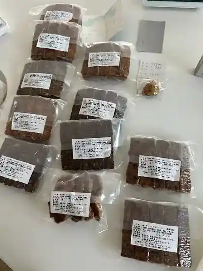 Uzuraya