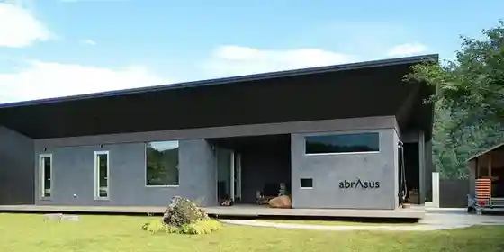 abrAsus hotel Fuji