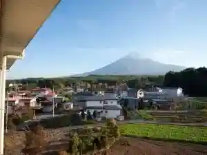 Resort Inn Yoshino So