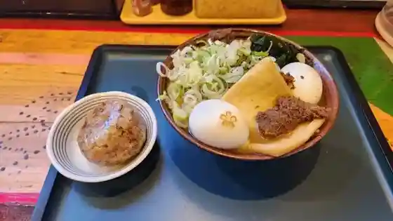 Yoshida Nodon Sakura