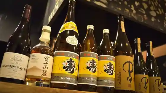 Nirasaki Mugitoro