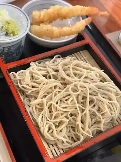 Ikemoto Chaya