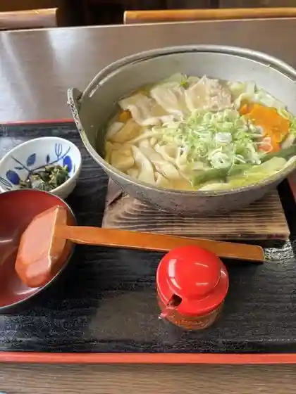 Maruten Sakana Ya