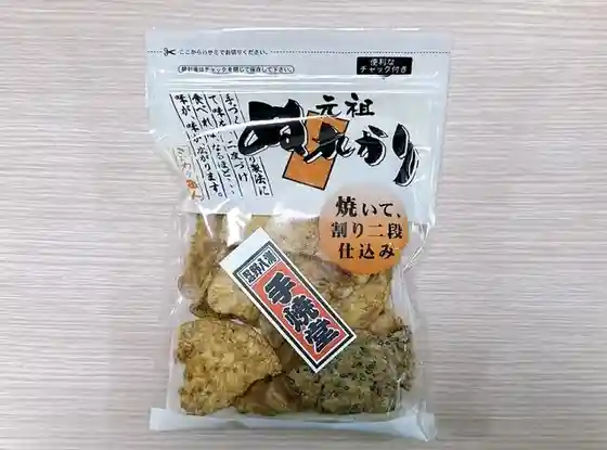 Teyaki Do