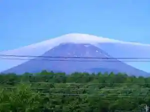 Minshuku Hara No Ie