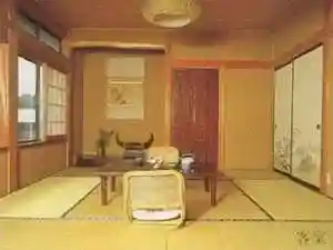 Minshuku Ohashi So