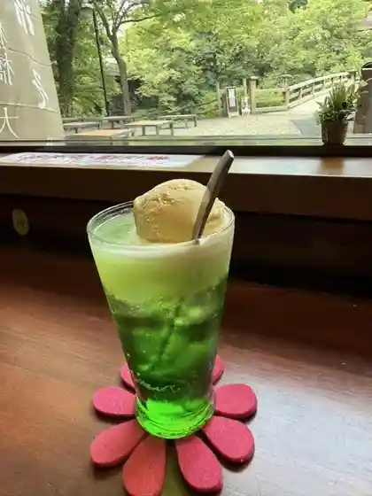 Daikokuya