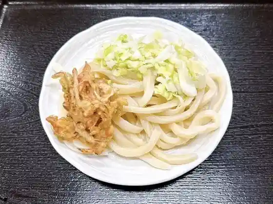 Kurazaki