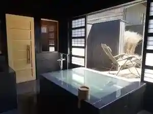 Ko Minka Yadoru Ufu Shoku Yuki Ie