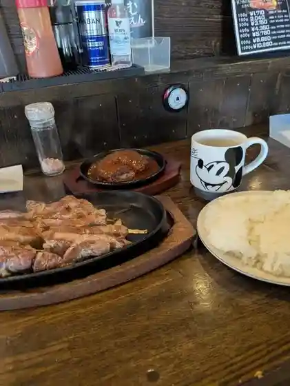 Steak Center Showacho Saijo