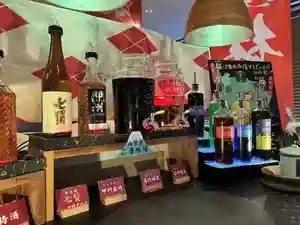 Super Hotel Kofu Showa Inta