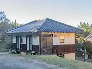 Yama No Nakano Tennen Onsen Wafu Cottage Ichi No Yado