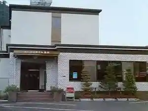 Business Hotel Tsuru