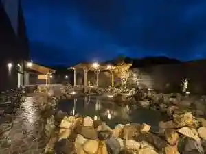 Yamanashi Toma Reru Onsen Yori Michi No Yu